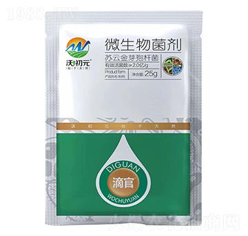 菜青蟲(chóng)專(zhuān)用蘇云金芽孢桿菌-滴官-沃爾優(yōu)