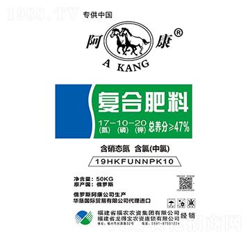 復合肥料17-10-20CL-阿康-福農(nóng)農(nóng)資