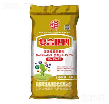 高濃度硫酸鉀型復(fù)合肥料15-15-15-螳豐-弘祥化工