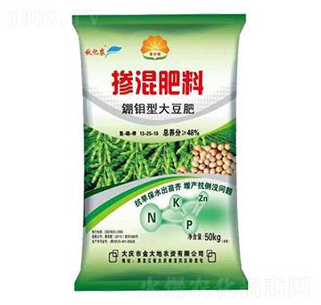 摻混肥料13-25-10-秋億農(nóng)-永利科技
