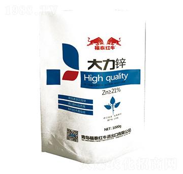 大力鋅-福泰紅牛