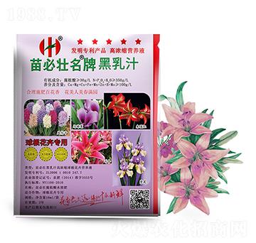 ����֭�ߝ�s������ܠI(y��ng)�B(y��ng)Һ-��؉�