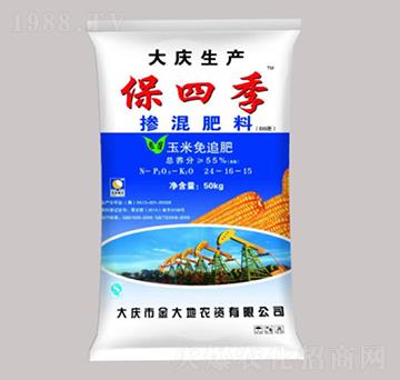 玉米免追肥摻混肥料24-16-15-保四季-永利科技