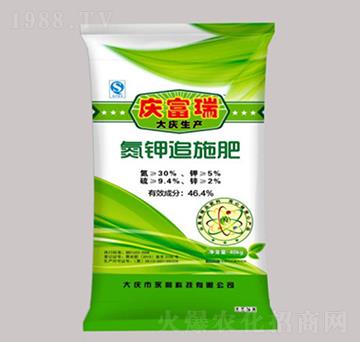 氮磷鉀免追肥-慶富瑞-永利科技