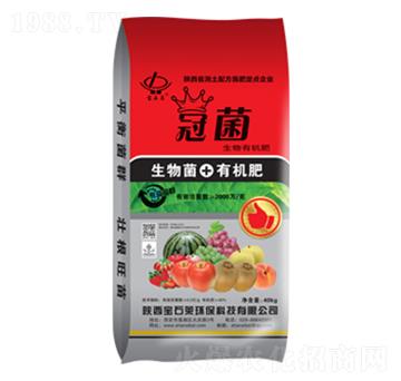 冠菌生物有機(jī)肥-寶石萊