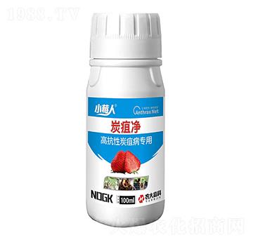 高抗性炭疽病專(zhuān)用-炭疽凈-卡列尼