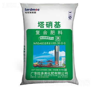 腐植酸鉀型復(fù)合肥料30-0-5-塔硝基-拉多美化肥