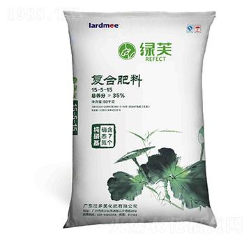 復(fù)合肥料-綠芙（15-15-15）純硝基（50kg）-拉多美化肥