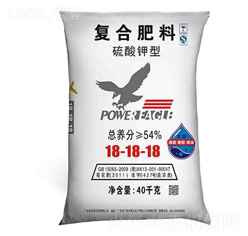 復(fù)合肥料-美鷹（18-18-18）硫酸鉀型（40KG）-拉多美化肥