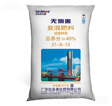 �ͻ����-�o�Ⱥ���21-6-13���������-����������