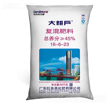 �ͻ����-�������16-6-23��-����������