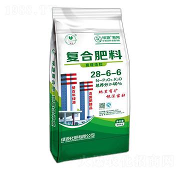 高塔造粒復合肥料28-6-6-綠源化肥