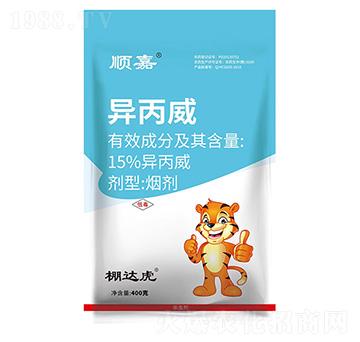 15%異丙威-棚達虎-順嘉