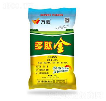 25%多肽金-萬豪農(nóng)業(yè)