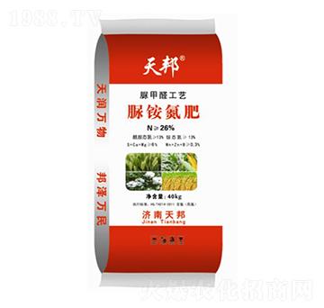 26%脲銨氮肥-天邦-萬豪農(nóng)業(yè)
