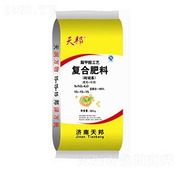 經(jīng)濟(jì)作物專用脲甲醛復(fù)合肥料15-15-15-天邦-萬豪農(nóng)業(yè)