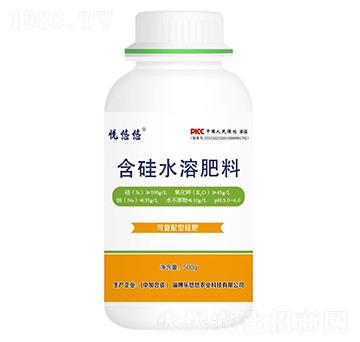 可復配型硅肥-悅悠悠-樂悠悠