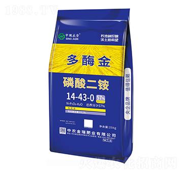 多酶金磷酸二銨14-43-0-多酶金-中農(nóng)金瑞