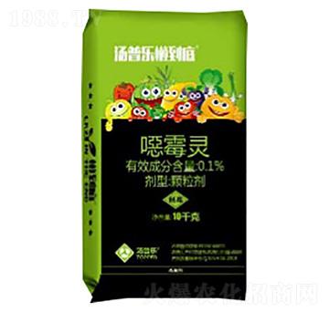 0.1%噁霉靈顆粒劑-懶到底-湯普樂(lè)