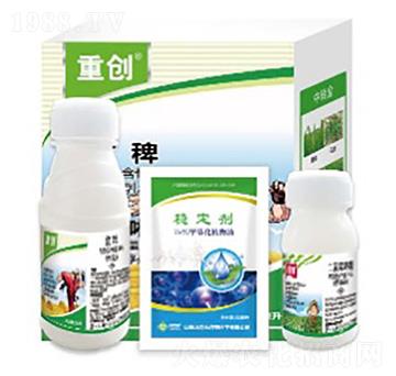 重創(chuàng)-湯普樂(lè)