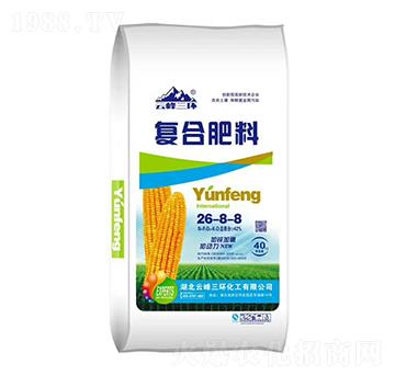 加鋅加硼復(fù)合肥料26-8-8-云峰三環(huán)