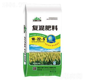 �߷���������(f��)�����18-22-5-�Ʒ����h(hu��n)