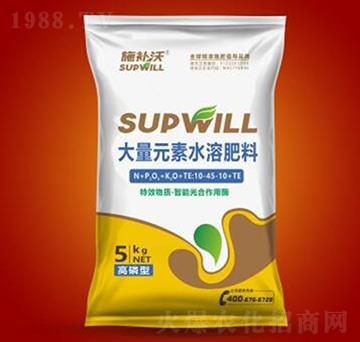 高磷型大量元素水溶肥10-45-10+TE-施補(bǔ)沃