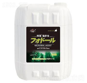 福多生-阿蓮-國農(nóng)惠