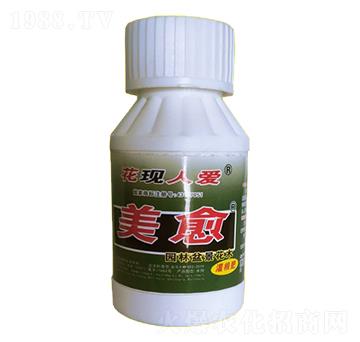 園林花卉灌根專用肥-美愈-綠浪生物