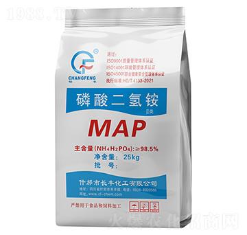 磷酸二氫銨ⅠⅠ類(lèi)-暢豐-長(zhǎng)豐化工