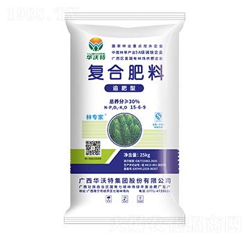 桉樹(shù)追肥型復(fù)合肥料5-6-9-林專家-華沃特集團(tuán)