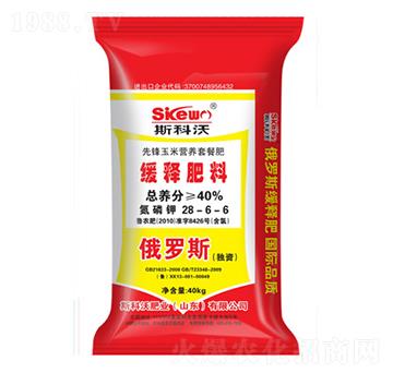 ���׸߮a(ch��n)���׷�28-6-6-˹��������