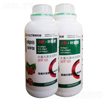 飛防專用火極葉面肥-榮和科技