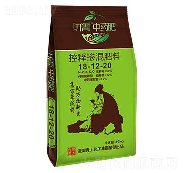 ��ጓ������18-12-20-�_����ˎ��-���ϻ���