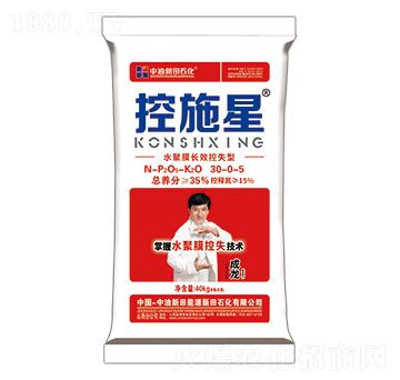 水聚膜長(zhǎng)效控失型摻混肥料30-0-5-控施星-新田石化