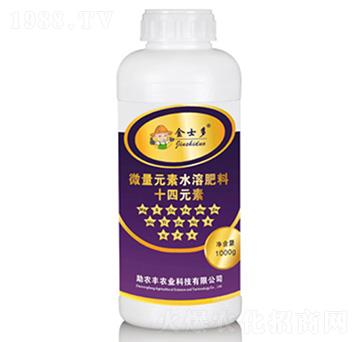 微量元素水溶肥料-14元素-金士多-助農(nóng)豐