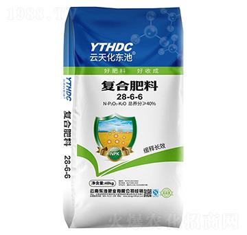 復合肥料28-6-6-云天化東池-東池肥業(yè)