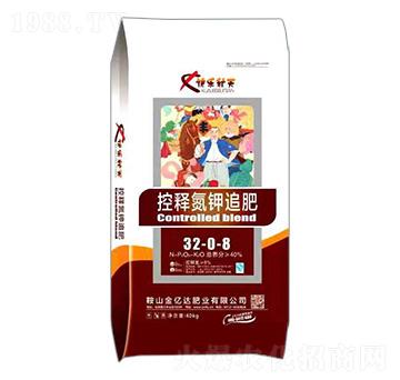 控釋氮鉀追肥32-0-8-快樂秋天-金億達(dá)肥業(yè)