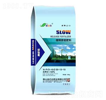 緩釋摻混肥料30-13-10-撒金秋-金億達(dá)肥業(yè)