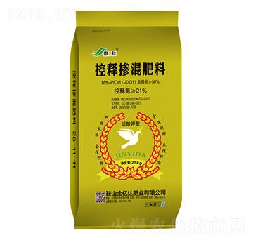 控釋摻混肥料28-11-11-撒金秋-金億達(dá)肥業(yè)