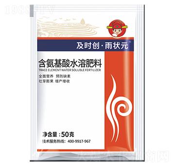 ��������ˮ�ܷ���-���r(sh��)��(chu��ng)����?du��)��?���r(sh��)��