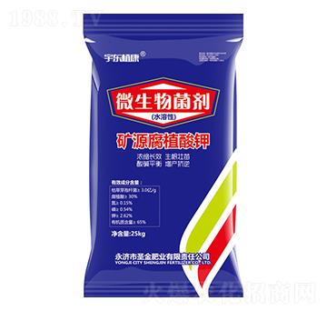 礦源腐植酸鉀-宇東植康-圣金肥業(yè)