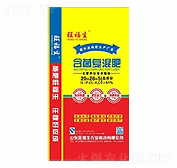 含菌復(fù)混肥20-26-5-旺福生