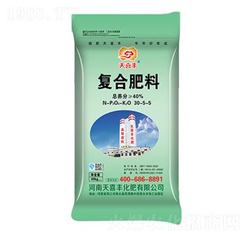 復合肥料30-5-5-天喜豐