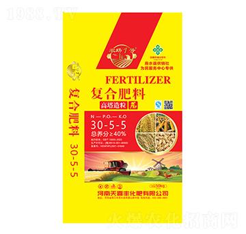 復合肥料30-5-5-農場1號-天喜豐