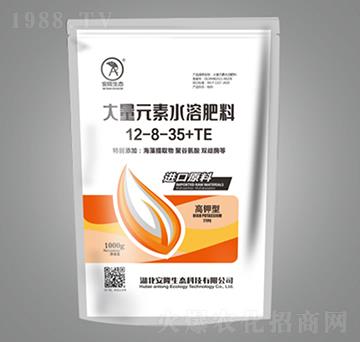 ����Ԫ��ˮ�ܷ�12-8-35+TE-��¡���B(t��i)