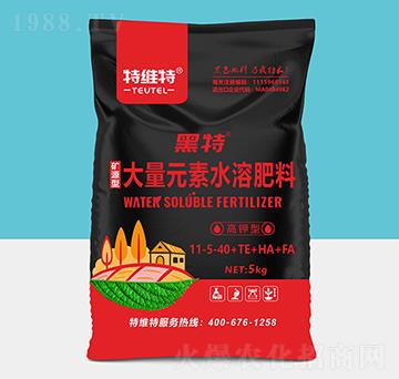 高鉀型大量元素水溶肥11-5-40+TE-特維特