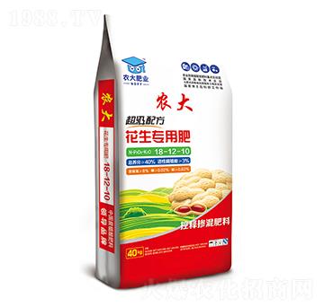 超級(jí)配方花生專用肥18-12-10-農(nóng)郵肥業(yè)
