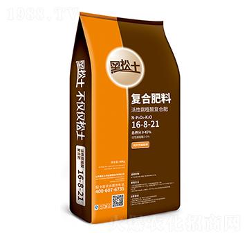 黑松土腐植酸復(fù)合肥16-8-21-農(nóng)郵肥業(yè)