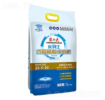 水潤(rùn)土含腐植酸水溶肥-25-5-10-農(nóng)郵肥業(yè)